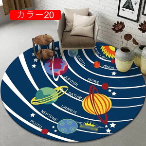 ~`}bg ~`J[ybg ی^ 120cm OJ[ybg ~`O ېO~ k Vv ~ h tďH~    ϖՐ z \t@[O/xbhTCh}bg/`F