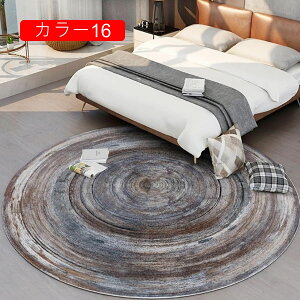 ~`}bg ~`J[ybg ی^ 120cm OJ[ybg ~`O ېO~ k Vv ~ h tďH~    ϖՐ z \t@[O/xbhTCh}bg/`F