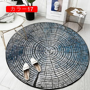 ~`}bg ~`J[ybg ی^ 120cm OJ[ybg ~`O ېO~ k Vv ~ h tďH~    ϖՐ z \t@[O/xbhTCh}bg/`F