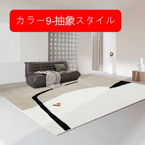 O J[ybg 200x300cm 􂦂 傫߃O O}bg a O~  􉽕 I[V[Y ~ h z _炩 PKh~ Vv 邢 a rOO hA