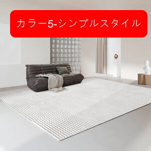 O J[ybg 200x300cm 􂦂 傫߃O O}bg a O~  􉽕 I[V[Y ~ h z _炩 PKh~ Vv 邢 a rOO hA