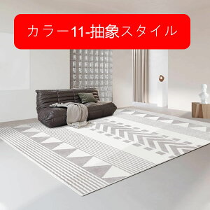 O J[ybg 200x300cm 􂦂 傫߃O O}bg a O~  􉽕 I[V[Y ~ h z _炩 PKh~ Vv 邢 a rOO hA