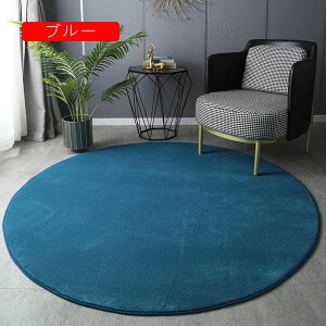 ~` O 􂦂 J[ybg a80cm }CNt@Co[ I[V[Y  イ  n O}bg O~ ~zc ~ߕt R zbgJ[ybg g[Ή 