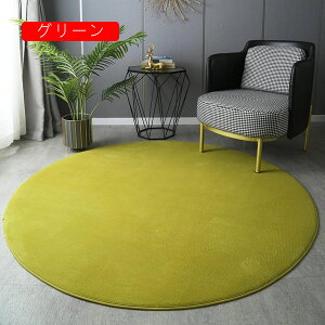 ~` O 􂦂 J[ybg a80cm }CNt@Co[ I[V[Y  イ  n O}bg O~ ~zc ~ߕt R zbgJ[ybg g[Ή 