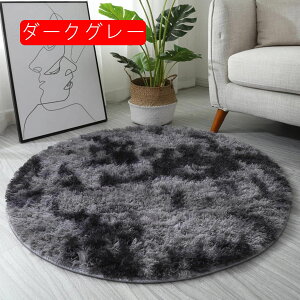 O ~` 􂦂 J[ybg a80cm VM[O I[V[Y  イ  ^C_C O}bg O~ ~zc ~ߕt R zbgJ[ybg g[Ή r