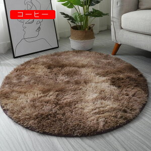 O ~` 􂦂 J[ybg a80cm VM[O I[V[Y  イ  ^C_C O}bg O~ ~zc ~ߕt R zbgJ[ybg g[Ή r