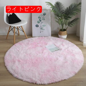 ~` O 􂦂 J[ybg a80cm VM[O I[V[Y  イ  O}bg O~ ~zc ~ߕt R zbgJ[ybg g[Ή rOO