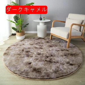 ~` O 􂦂 J[ybg a80cm }CNt@Co[ I[V[Y  イ  n O}bg O~ ~zc ~ߕt R zbgJ[ybg g[Ή 