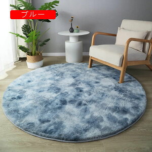 ~` O 􂦂 J[ybg a80cm }CNt@Co[ I[V[Y  イ  n O}bg O~ ~zc ~ߕt R zbgJ[ybg g[Ή 