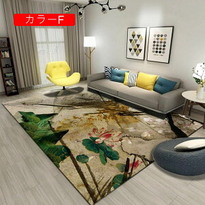 O J[ybg 120x160cm O}bg k `  ؕ ԕ _ O~  􂦂 ~ h Snǂ tėp rOO Z^[O イ