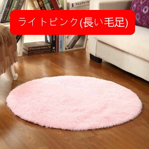 ~` O 􂦂 J[ybg a80cm }CNt@Co[ I[V[Y  イ  n O}bg O~ ~zc ~ߕt R zbgJ[ybg g[Ή 