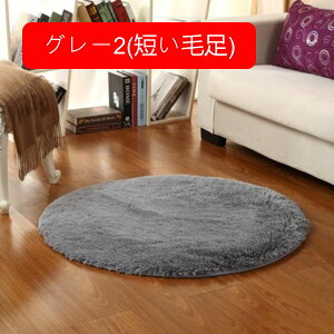 ~` O 􂦂 J[ybg a80cm }CNt@Co[ I[V[Y  イ  n O}bg O~ ~zc ~ߕt R zbgJ[ybg g[Ή 