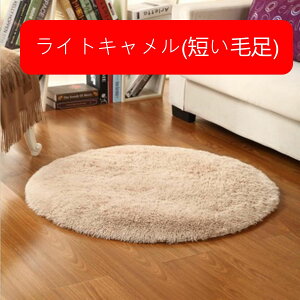 ~` O 􂦂 J[ybg a80cm }CNt@Co[ I[V[Y  イ  n O}bg O~ ~zc ~ߕt R zbgJ[ybg g[Ή 