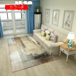 ���O �J�[�y�b�g 40x60cm ���O�}�b�g �k�� �����` ������� �􉽕� �O�~ ���� 1�� 2�� �􂦂� ����~�� �h������ �S�n�ǂ� �t�ėp ���r���O���O �Z���^�[���O ���イ����