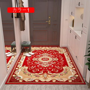 փ}bg O J[ybg h_j R hL yV J[7 ~ߕt zbgJ[ybgΉ O~ ԕ [sA AeB[N 50*80cm イ 􂦂 Ȃ 