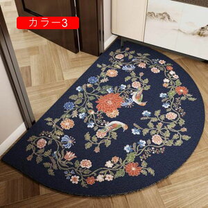 փ}bg O  􂦂 ~` J[4 IG^ ԕ 60*90cm Ɩp ƒp J[ybg O}bg ی}bg DƂ z  RۖhL ~ AeB[N 