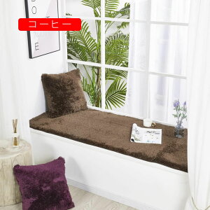 O 􂦂 60*150cm 1.5 2 O}bg ӂӂ Tӂ J[ybg rO n O~ k  イ 킢 VM[O 􂦂J[ybg zCg  