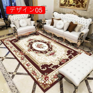 O AeB[N O~ L  イ ANZg O イ 􂦂 k  J[ybg ` rO O 40*60cm ~ߕt EHbVu I[