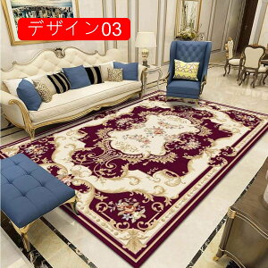 O AeB[N O~ 50*80cm yV ԕ イ ANZg O O~ }` k  J[ybg u[ ` rO O ~ߕt EHbVu I[