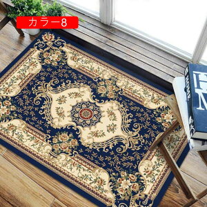 O O}bg yV ԕ J[ybg SuD  ` O~ イ I[V[Y 􂦂 ~ zbgJ[ybgΉ  փ}bg GgX}bg C