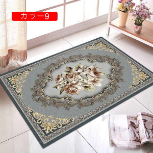 O O}bg yV ԕ J[ybg SuD  ` O~ イ I[V[Y 􂦂 ~ zbgJ[ybgΉ  փ}bg GgX}bg C