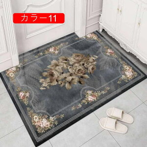 O O}bg yV ԕ J[ybg SuD  ` O~ イ I[V[Y 􂦂 ~ zbgJ[ybgΉ  փ}bg GgX}bg C