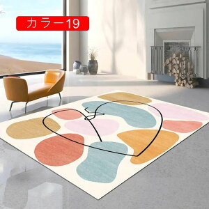 O fXN 􉽊w͗lJ[ybg 􂦂 ` wK 80*120cm fXN `FA}bg [}bg ̎q j̎q Vvlg~ k  rO Vv ~