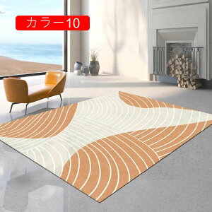 O fXN 􉽊w͗lJ[ybg 􂦂 ` wK 80*120cm fXN `FA}bg [}bg ̎q j̎q Vvlg~ k  rO Vv ~