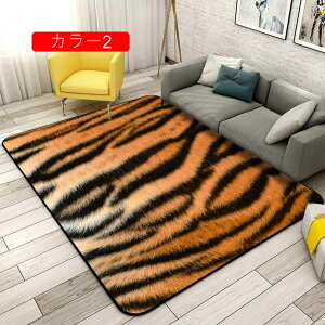 Ip[h OJ[ybg Aj} O~ qE Ђ傤  [u qE ^ 80*120cm   Ȕn V}E} rOp ԗp  V J[ O }b