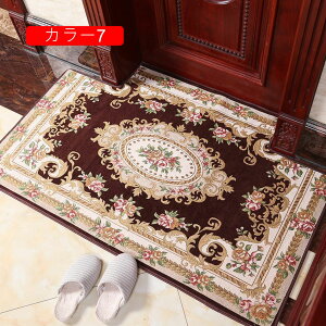 J[ybg փ}bg yVO~ O 􂦂 ԕ I[V[Y ~ߕt hL h_j J[4 g[Ή zbgJ[ybg ӂƎG 1Ng AeB[N イ