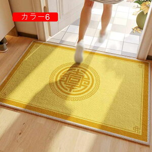 փ}bg  F   􂦂  ^ CG[ ~ 킢 IG^ 80*120cm hA}bg DƂ}bg z R I[V[Y ᔽ Ɩp ƒp