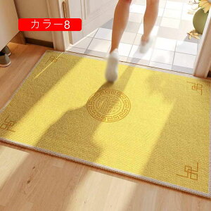 ���փ}�b�g ���� ���F ���� ���� �􂦂� ������� ���^ �C�G���[ ����~�� ���킢�� �I���G���^�� 80*120cm �h�A�}�b�g �D���Ƃ��}�b�g �z�� �R�� �I�[���V�[�Y�� �ᔽ�� �Ɩ��p �ƒ�p