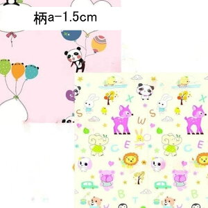 vC}bg Vу}bg ܂肽݃}bg Őxr[N[}bg zn LbYvC}bg Ԃ cp xr[vC}bg tA}bg h h hJr q ct 2mx1