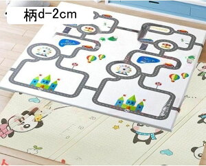 vC}bg Vу}bg ܂肽݃}bg Őxr[N[}bg zn LbYvC}bg Ԃ cp xr[vC}bg tA}bg h h hJr q ct 2mx1