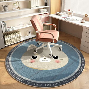 �J�[�y�b�g �~�` �v���C�}�b�g ������ ����~�� �����}�b�g ����Ȃ� 100cm �i�`������ ����~�� �V���v�� �ʋC�� �􂦂郉�O ���g�[ �ӂ�ӂ픧�G�� ���ی� ���� ���r���O ���� �L�� �x�b