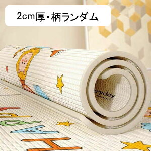 LbYJ[ybg vC}bg Q[pbh ėp o[Vu  xbhTCh}bg 300CMx200CM h ]|h~ h_j hJr Jt Vׂ m qǂ xr[ ct