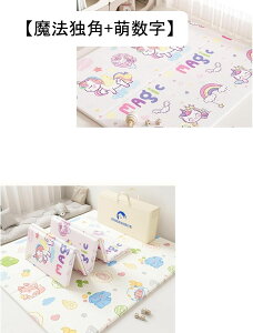 vC}bg ܏ LbYJ[ybg ėp Vׂ m o[Vu Չ ]|h~ qpJ[ybg 180*2001.0cm LYh~ h_j 킢 rO[  _CjO 