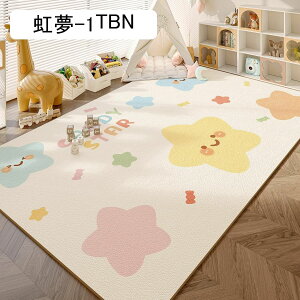 LbYJ[ybg vC}bg q xr[tA}bg pvc ėp xbhTCh}bg 200×240cm h ]|h~ h ی Vׂ m wZ ۈ牀 vC[ [΍