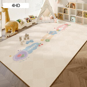 LbYJ[ybg vC}bg q xr[tA}bg pvc ėp xbhTCh}bg 200×240cm h ]|h~ h ی Vׂ m wZ ۈ牀 vC[ [΍