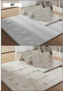 xr[}bg Ɍ Ԃ vC}bg Vу}bg qQ[pbh ]|h~ ~ ʎgp hJ m瑣i oYj Vу}bg xr[W a m [֗ 150*180*2.0