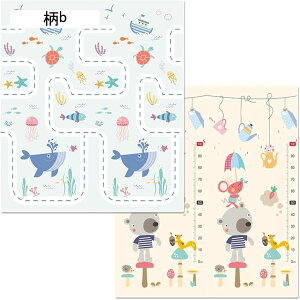 xr[vC}bg vC}bg VуJ[ybg hh W NbV ~߃pbh ܂肽  ~ߕt ʎgp\ S Uz LbY q ct ۈ牀