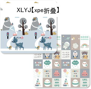 xr[vC}bg ܂ݎ  ʃp^[ V tA}bg Ռɘa ]|h~ [}bg ~ h Ԃ oYj OV 180*200*15 |ȒP Ռɘa