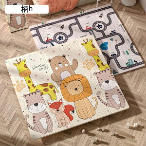 xr[vC}bg ܂݃}bg q Vу}bg Q[pbh  o[Vu ʎg hh W ~߃pbh ܂肽 VуJ[ybg  ʎgp xr[W 