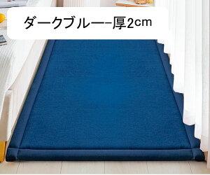 xbhTChO 2cm vC}bg q}bg ėp ܏ Չ ]|h~ Q[pbh ~ 60*120cm LYh~ h_j k wZ V [΍ 􂦂 zbgJ[y