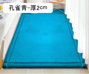 xbhTChO 2cm vC}bg q}bg ėp ܏ Չ ]|h~ Q[pbh ~ 60*120cm LYh~ h_j k wZ V [΍ 􂦂 zbgJ[y