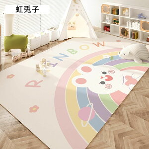 vC}bg q}bg ėp pvc ̎q j̎q Չ ]|h~ LbYvCGAO 200x300cm h_j hJr k qǂ xr[ ct [΍ |₷ Z