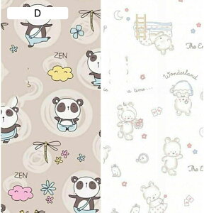 xr[vC}bg Vу}bg ʎgp o[Vu hh xr[W NbV ~߃pbh ܂肽 [֗ Q[pbh h 瑣i h h_j Ԃ c