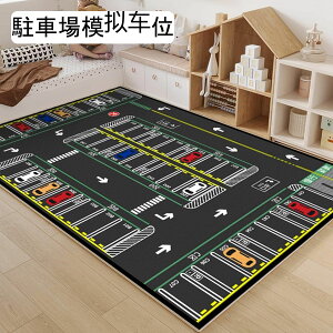 vC}bg q}bg H ėp Vׂ m Չ H} ]|h~ qpJ[ybg `FA}bg 80x120cm h_j hJr Jt LbY[ ct ۈ牀 [΍