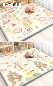 vC}bg q}bg ėp ʃp^[ VуJ[ybg  tA}bg Ռɘa h ]|h~ 180CM*120CM*2CM h ی 킢 rO[  _CjO