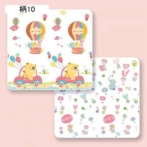 vC}bg Vу}bg xr[}bg ܂ݎ Ԃ q mߋ Sf ʎgp h xr[܂ S   ]|h~ xr[W xbgp [obOt 150*20